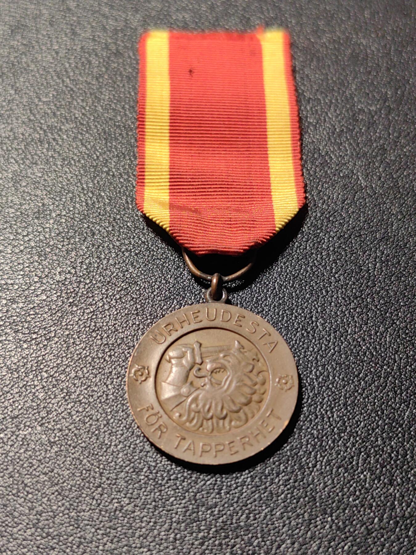 靖甫拍卖第十三场 芬兰二级自由奖章1941版