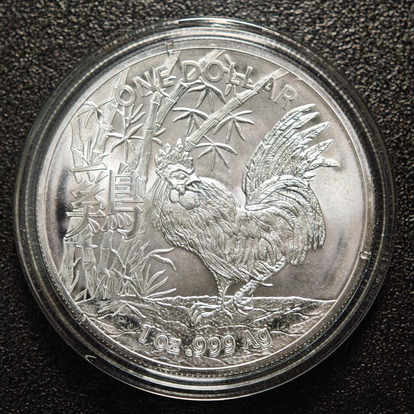 【德藏】世界币章拍卖第158期（拍品征集中~欢迎藏友联系）