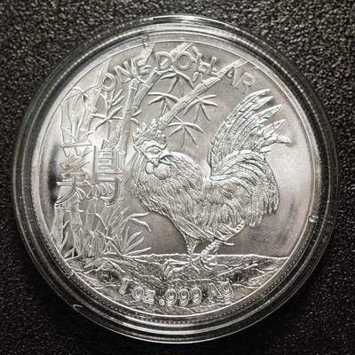【德藏】世界币章拍卖第158期（拍品征集中~欢迎藏友联系） - 2017年 澳大利亚生肖鸡年1元纪念银币 999银 直径约：40mm/枚；重1盎司 /枚