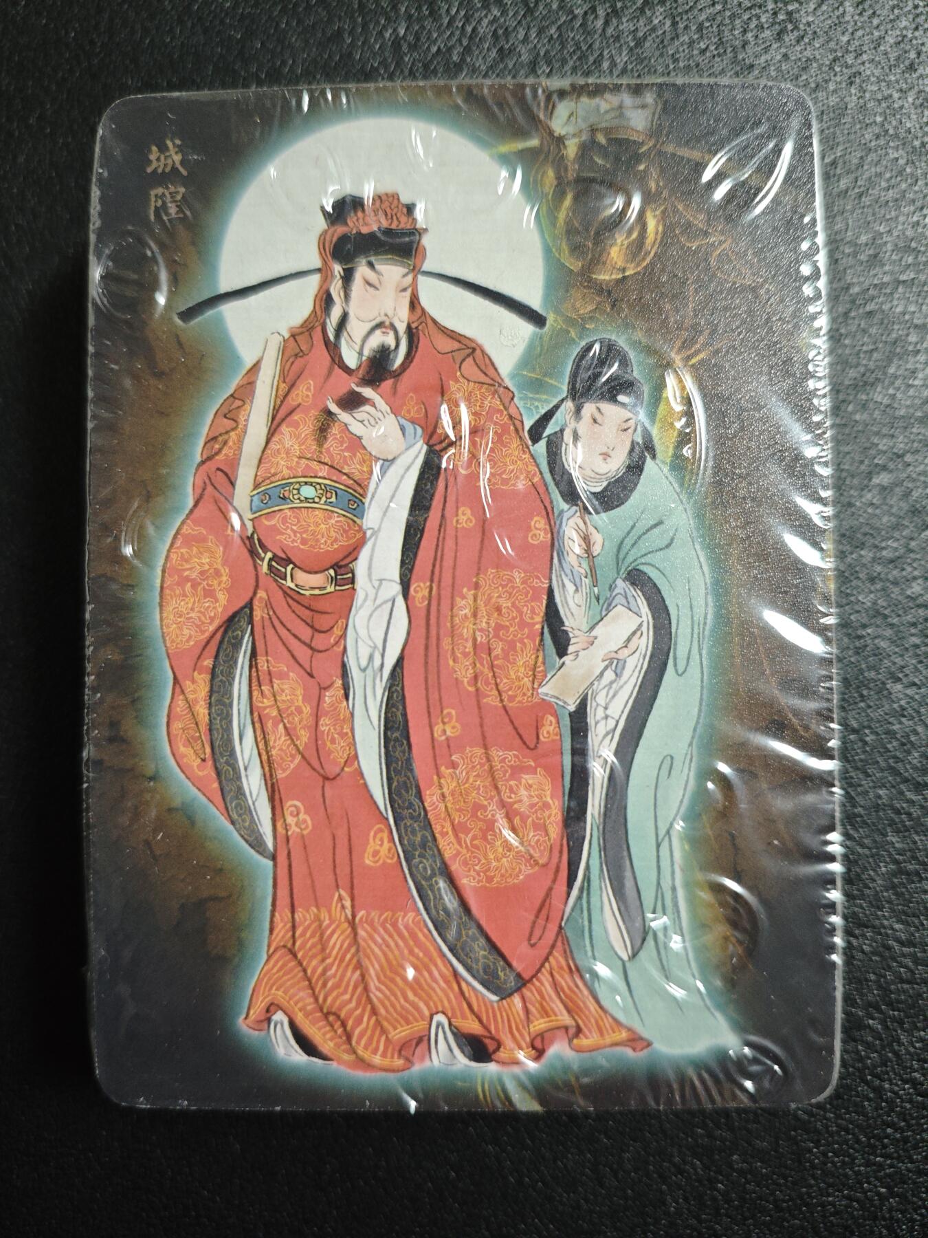 天玑星卡拍第152期《12.22周一截拍》持续收拍收评中 满赠卡需备注