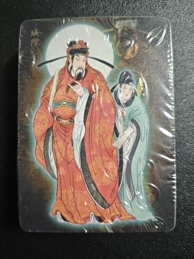 天玑星卡拍第152期《12.22周一截拍》持续收拍收评中 满赠卡需备注 - 焱卡文化 彫仙 列仙卷下 普卡 52张 全新未拆封