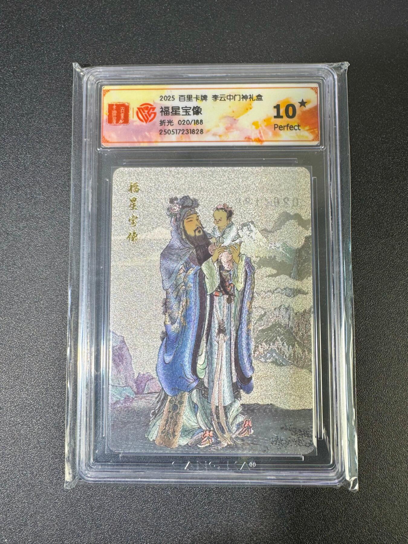 NO.18 好又多金牌大场，新店点关注不迷路！每周一站式配齐，方便凑单！（周6晚8点截拍，卖家送拍0抽成！）