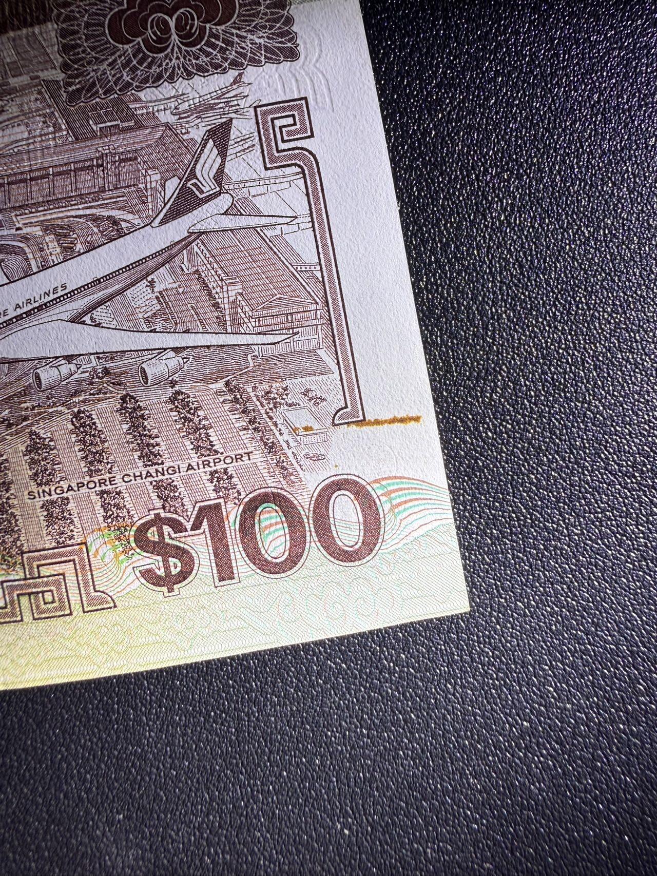 第14期 库存低价起拍