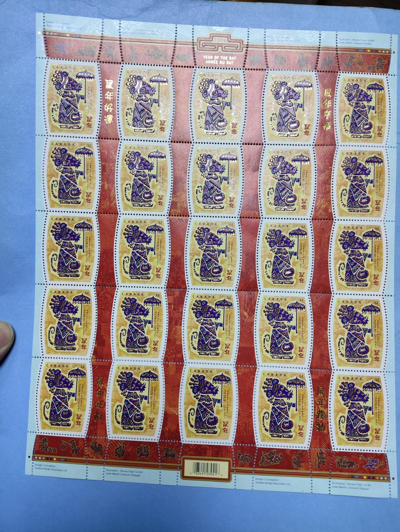 邮册邮折 加拿大邮票 2008年 生肖鼠年大版票 全新原胶