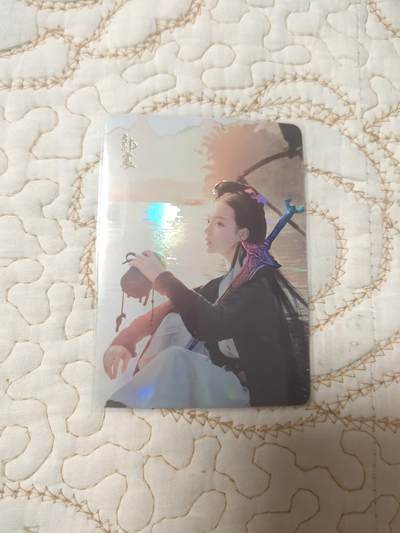 清风卡拍第15期(焱卡为主，12月20日结拍) - {焱卡文化}_燎原武林志金彩郭襄