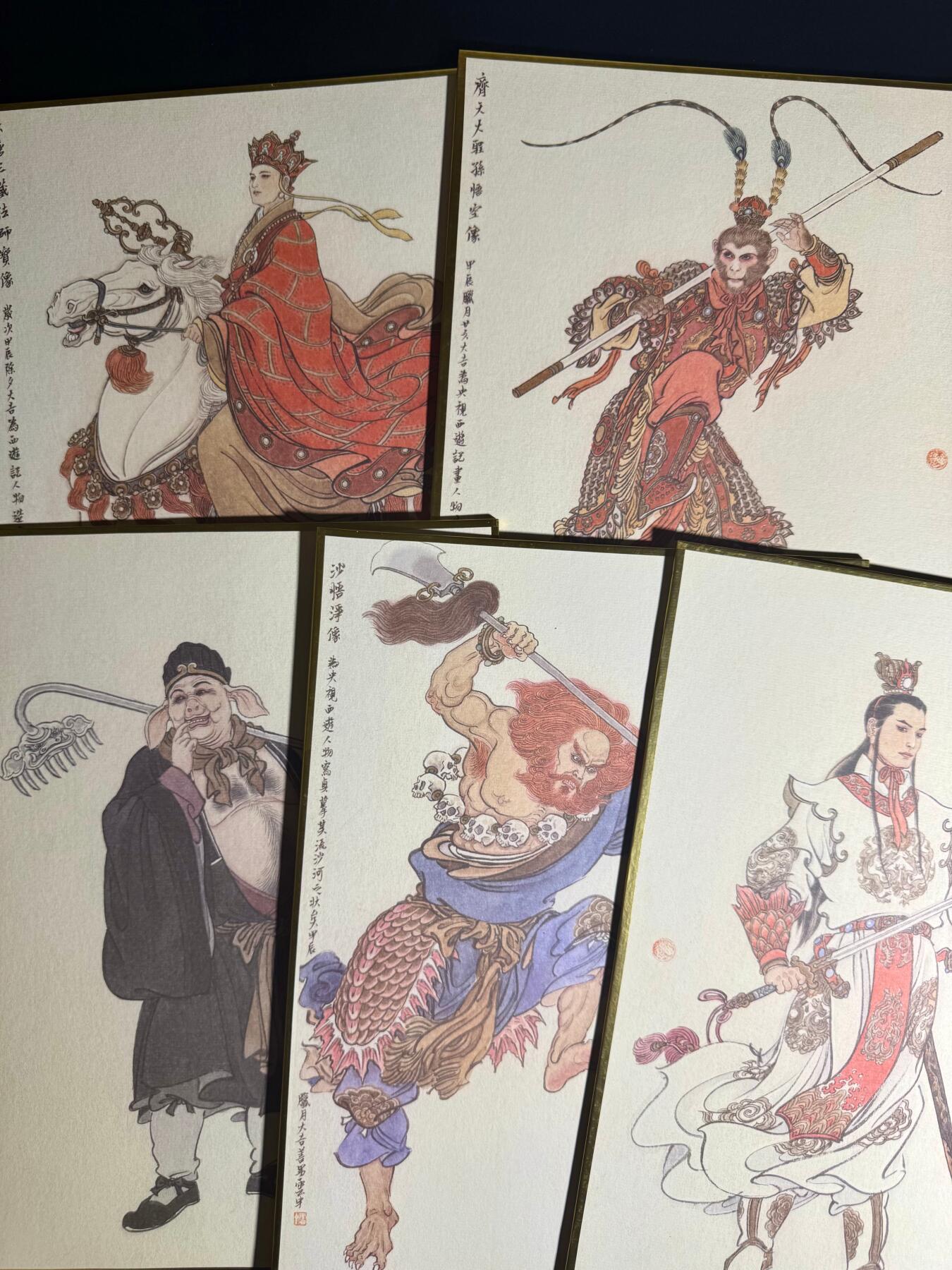 NO.18 好又多金牌大场，新店点关注不迷路！每周一站式配齐，方便凑单！（周6晚8点截拍，卖家送拍0抽成！） 摩点 西游记-敢问路在何方 李云中 央视版西游记师徒造像色纸5张一套 带函套