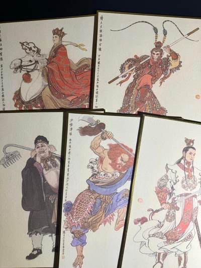 NO.18 好又多金牌大场，新店点关注不迷路！每周一站式配齐，方便凑单！（周6晚8点截拍，卖家送拍0抽成！） - 摩点 西游记-敢问路在何方 李云中 央视版西游记师徒造像色纸5张一套 带函套