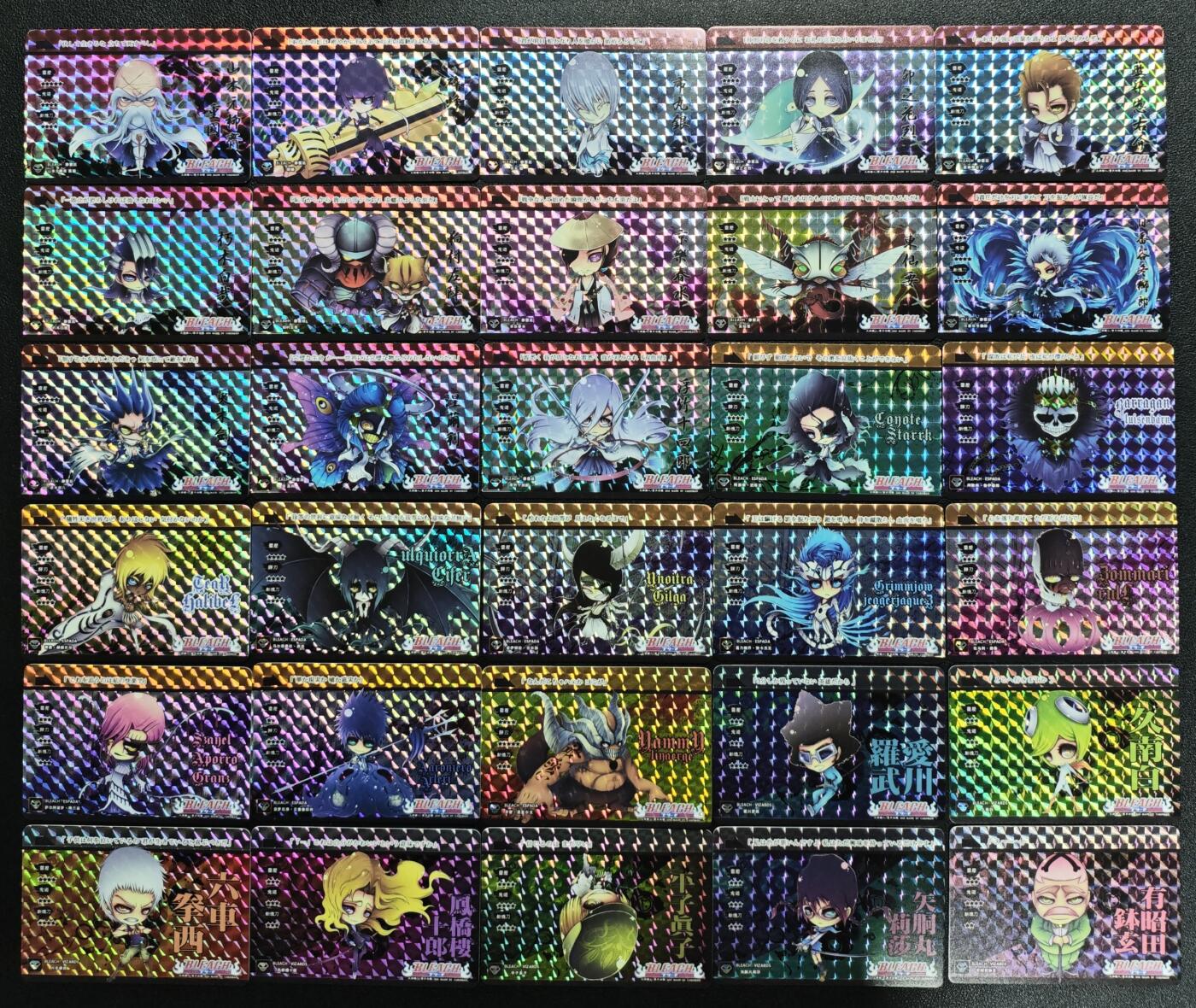 天玑星卡拍第151期《12.18周四截拍》持续收拍收评中 满赠卡需备注