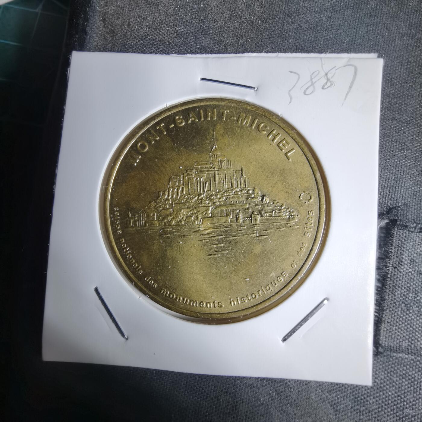 沼泽如烟--第938场