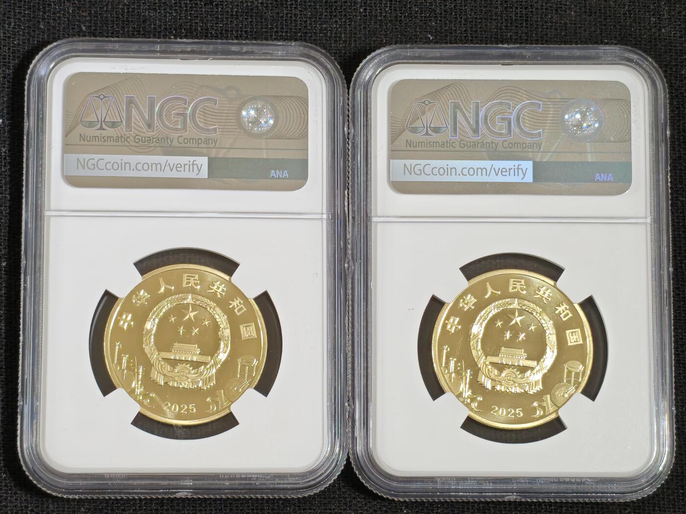 刘世昌艺术品销售中心～虎踞龙蟠*金杨在线联拍群第512期 2025年流通纪念币“京剧艺术-净角”【首日标】（NGC MS68PL  串号：8579010-039、040）共2枚。