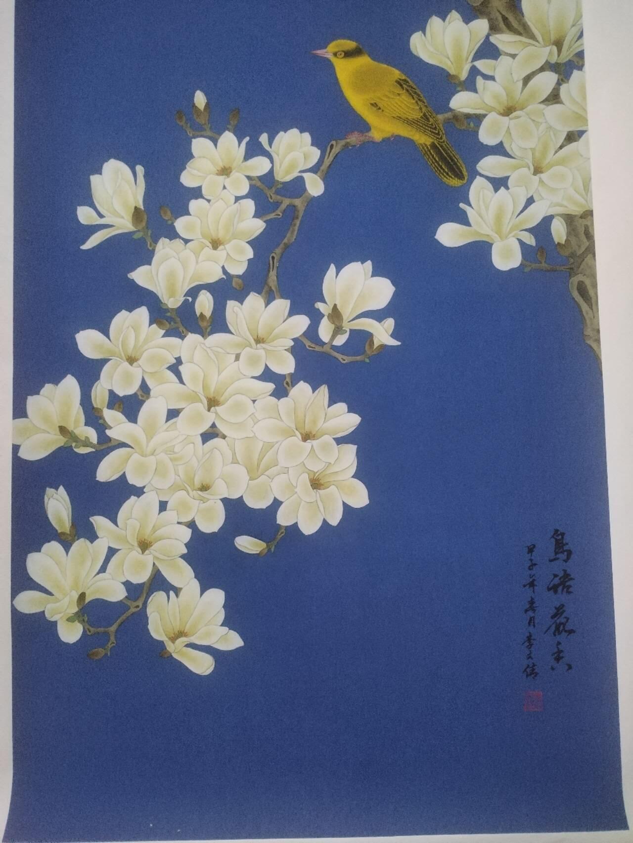 字画专场 李文倩老师手绘作品 鸟语花香。140*70cm。已装裱。