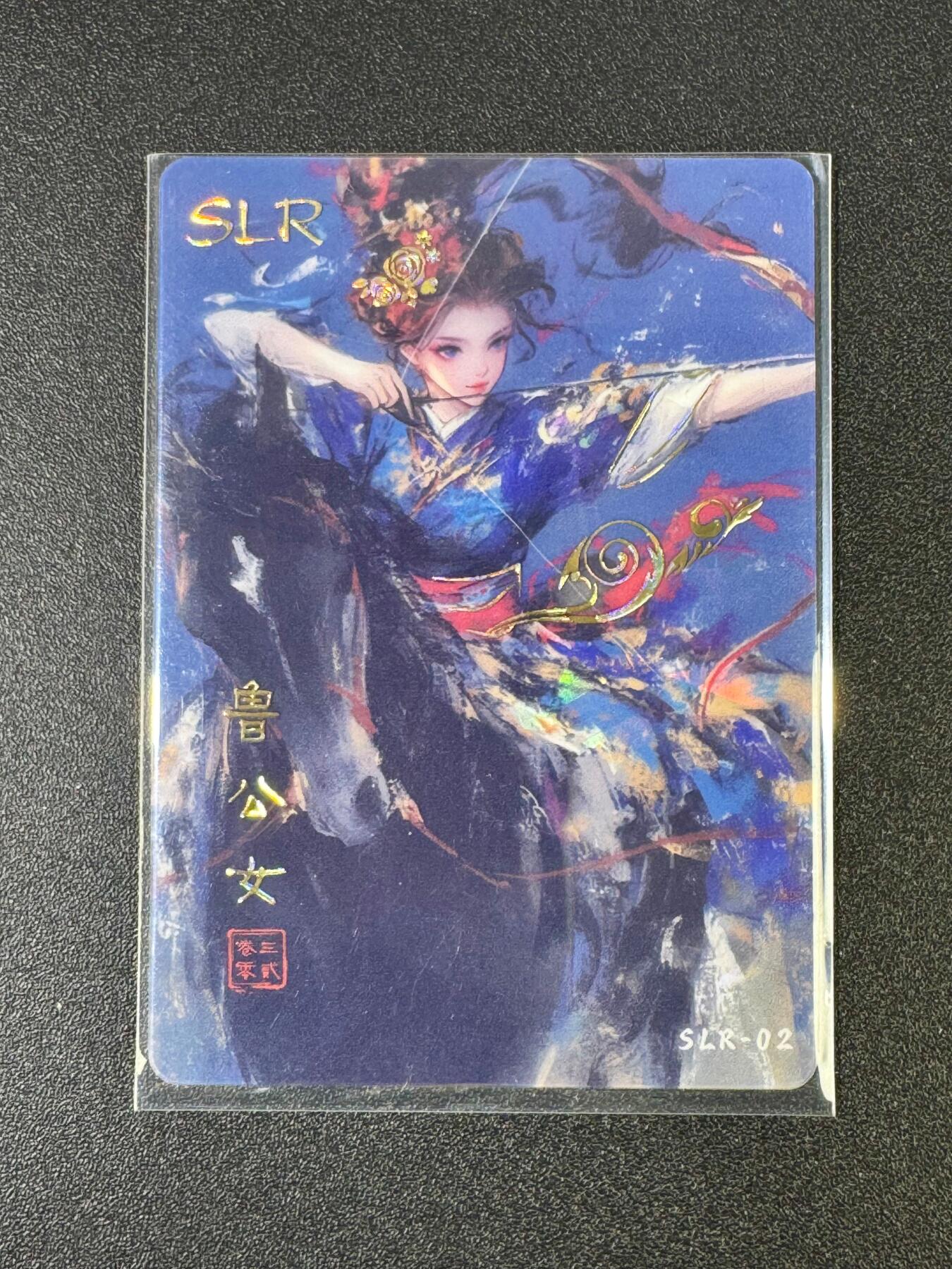 NO.18 好又多金牌大场，新店点关注不迷路！每周一站式配齐，方便凑单！（周6晚8点截拍，卖家送拍0抽成！） 遇见潮玩 聊斋志异 鲁公女 滴胶炫彩