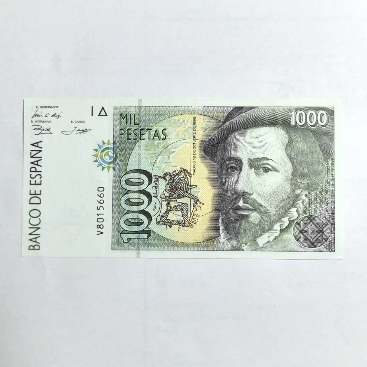 各国外币第103期 品种好部分全新