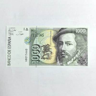 各国外币第103期 品种好部分全新 - 西班牙1000比塞塔1992年9品