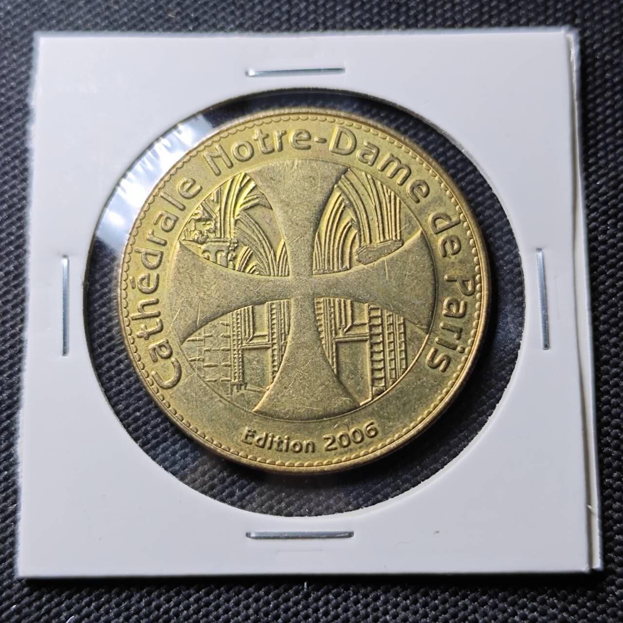 KK钱币收藏小铺 第382期  2月预留时间 周末发货 2006法国纪念章 