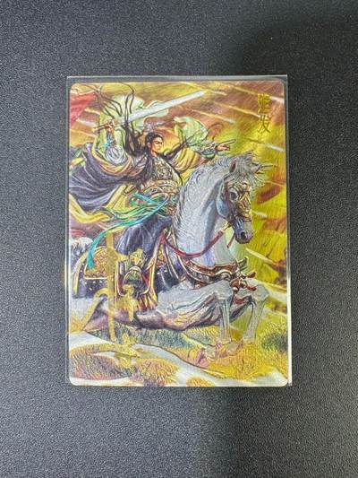 NO.18 好又多金牌大场，新店点关注不迷路！每周一站式配齐，方便凑单！（周6晚8点截拍，卖家送拍0抽成！） - 【7/30编亲签】卡德曼 封神 杆子亲签 姬发 粗闪