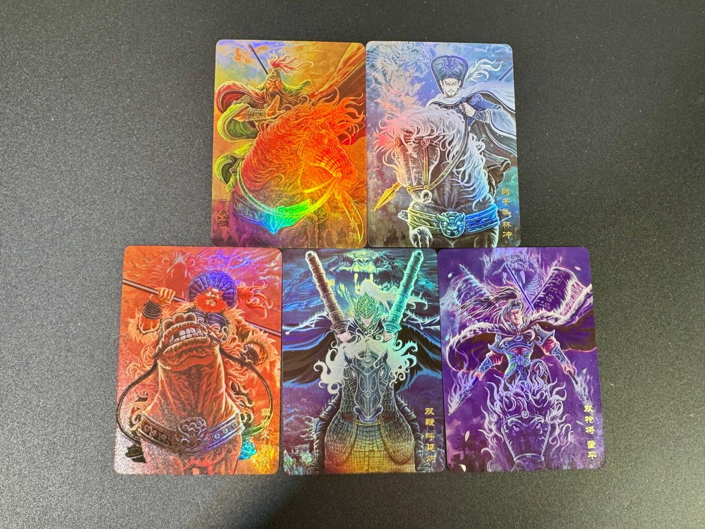 NO.18 好又多金牌大场，新店点关注不迷路！每周一站式配齐，方便凑单！（周6晚8点截拍，卖家送拍0抽成！） 万享 水浒斗星录 虎踞 梁山五虎 彩闪一套 5张