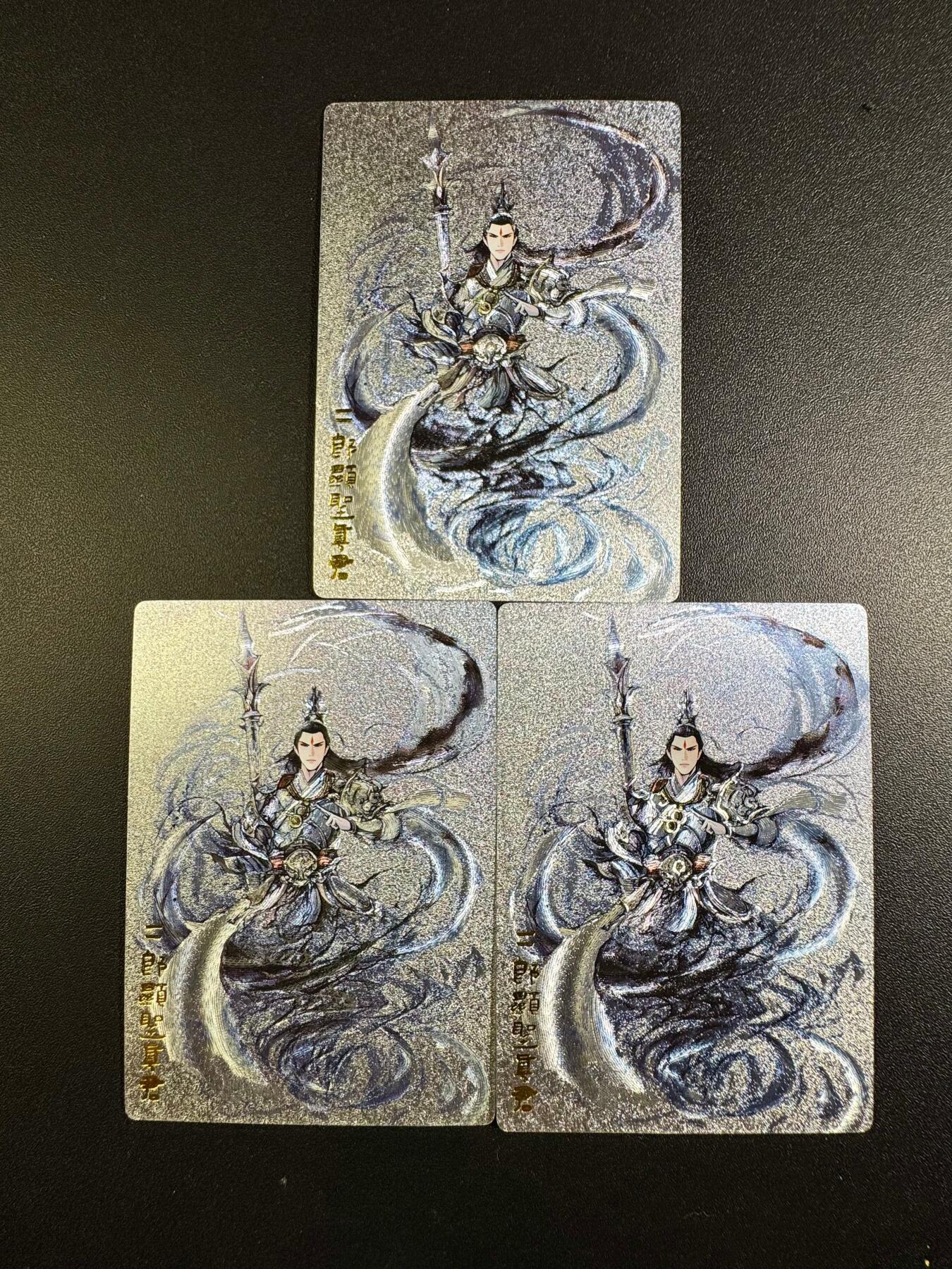 NO.18 好又多金牌大场，新店点关注不迷路！每周一站式配齐，方便凑单！（周6晚8点截拍，卖家送拍0抽成！） 奇点 水墨杨戬 粗闪3张