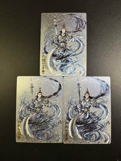 NO.18 好又多金牌大场，新店点关注不迷路！每周一站式配齐，方便凑单！（周6晚8点截拍，卖家送拍0抽成！） - 奇点 水墨杨戬 粗闪3张