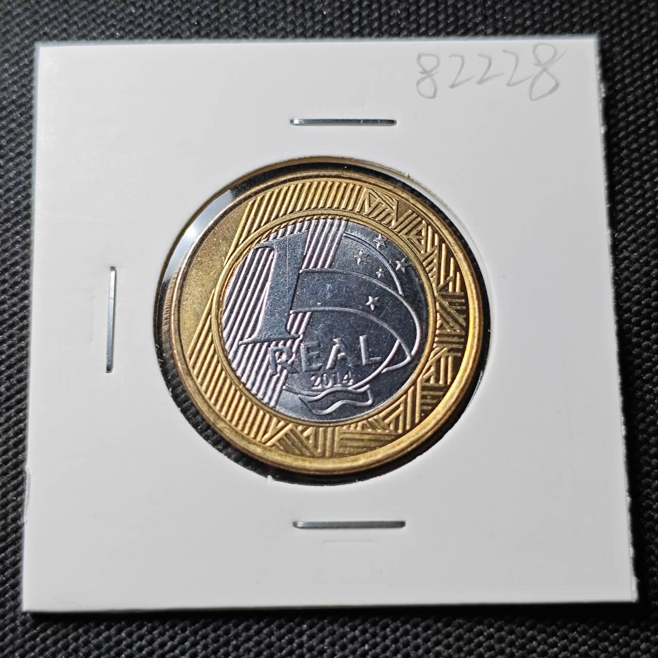 KK钱币收藏小铺 第382期  2月预留时间 周末发货 2014巴西1瑞尔 纪念币