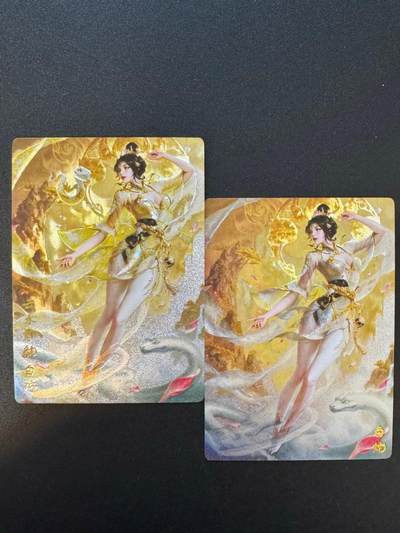 NO.18 好又多金牌大场，新店点关注不迷路！每周一站式配齐，方便凑单！（周6晚8点截拍，卖家送拍0抽成！） - 奇点卡牌 澜釉子 灵魅仙踪 白蛇原色+冷烫异色一对