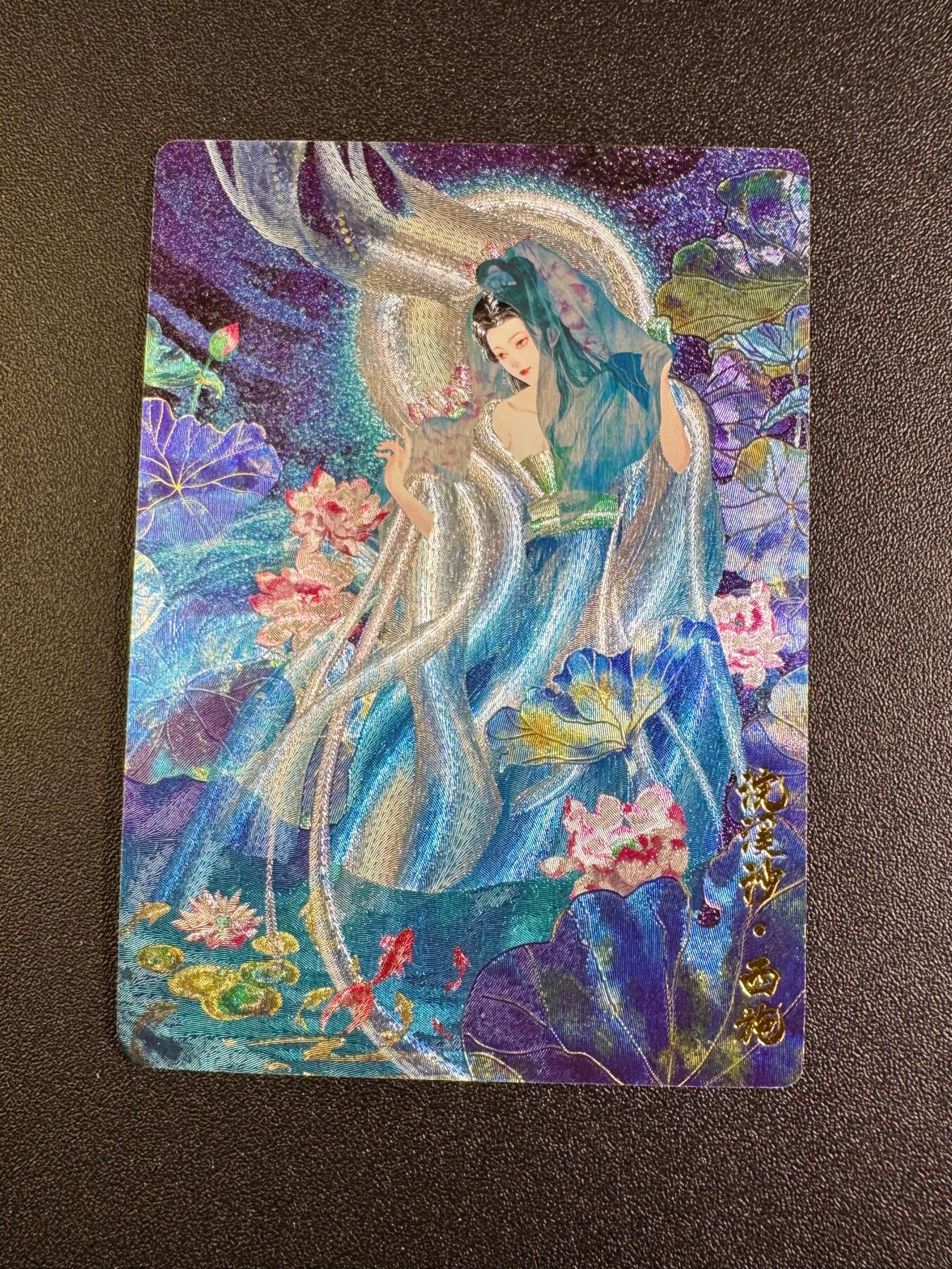 NO.18 好又多金牌大场，新店点关注不迷路！每周一站式配齐，方便凑单！（周6晚8点截拍，卖家送拍0抽成！） 奇点 粗闪 薄荷 浣溪沙西施