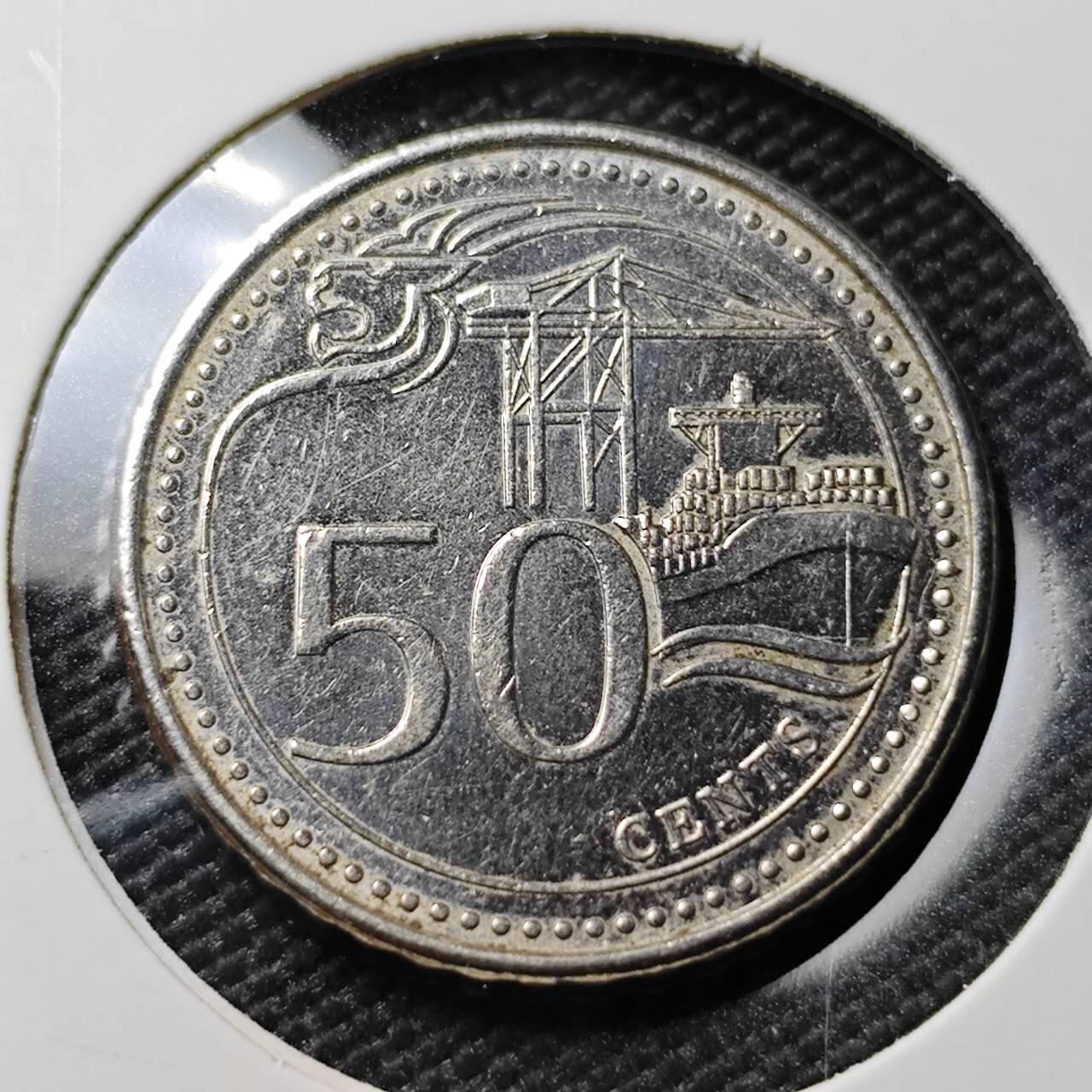 KK钱币收藏小铺 第382期  2月预留时间 周末发货 2014新加坡50分 