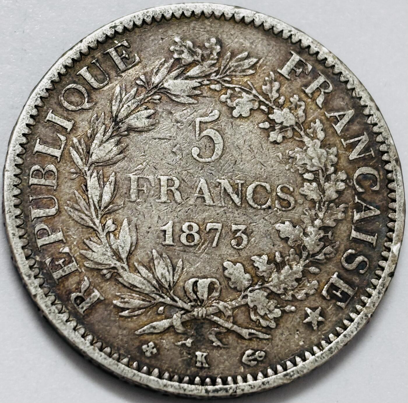 文馨钱币收藏第 286 场，圣诞节专场【 长期接收代拍品低至 0 佣金】