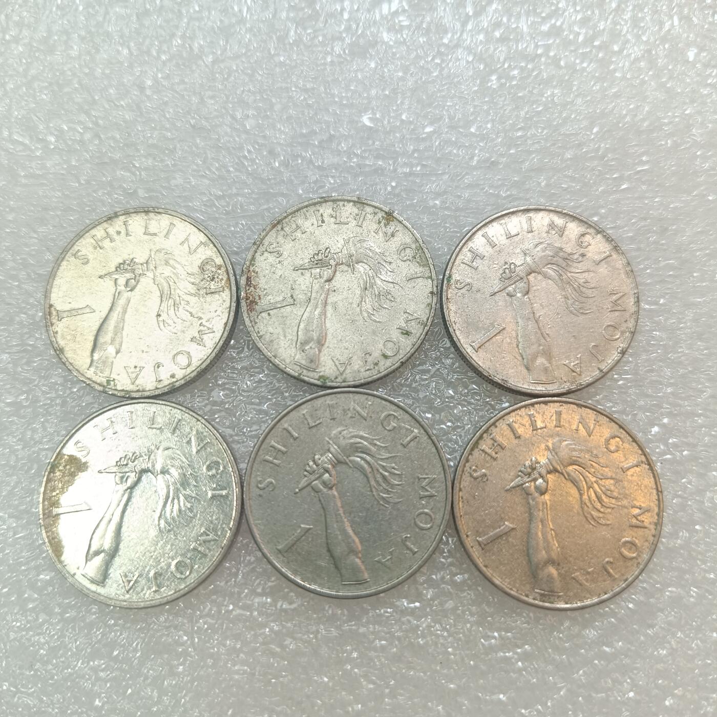 君烨收藏 0元起拍 散币场 每天一场 可留存 第29场 周日发货