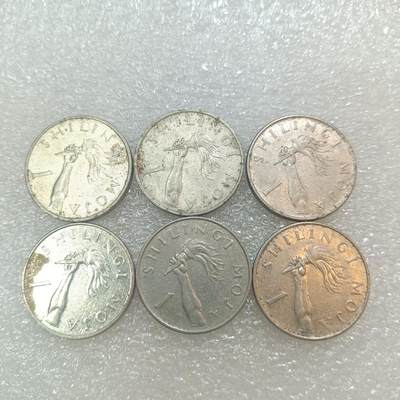 君烨收藏 0元起拍 散币场 每天一场 可留存 第29场 周日发货 16散币6枚一组