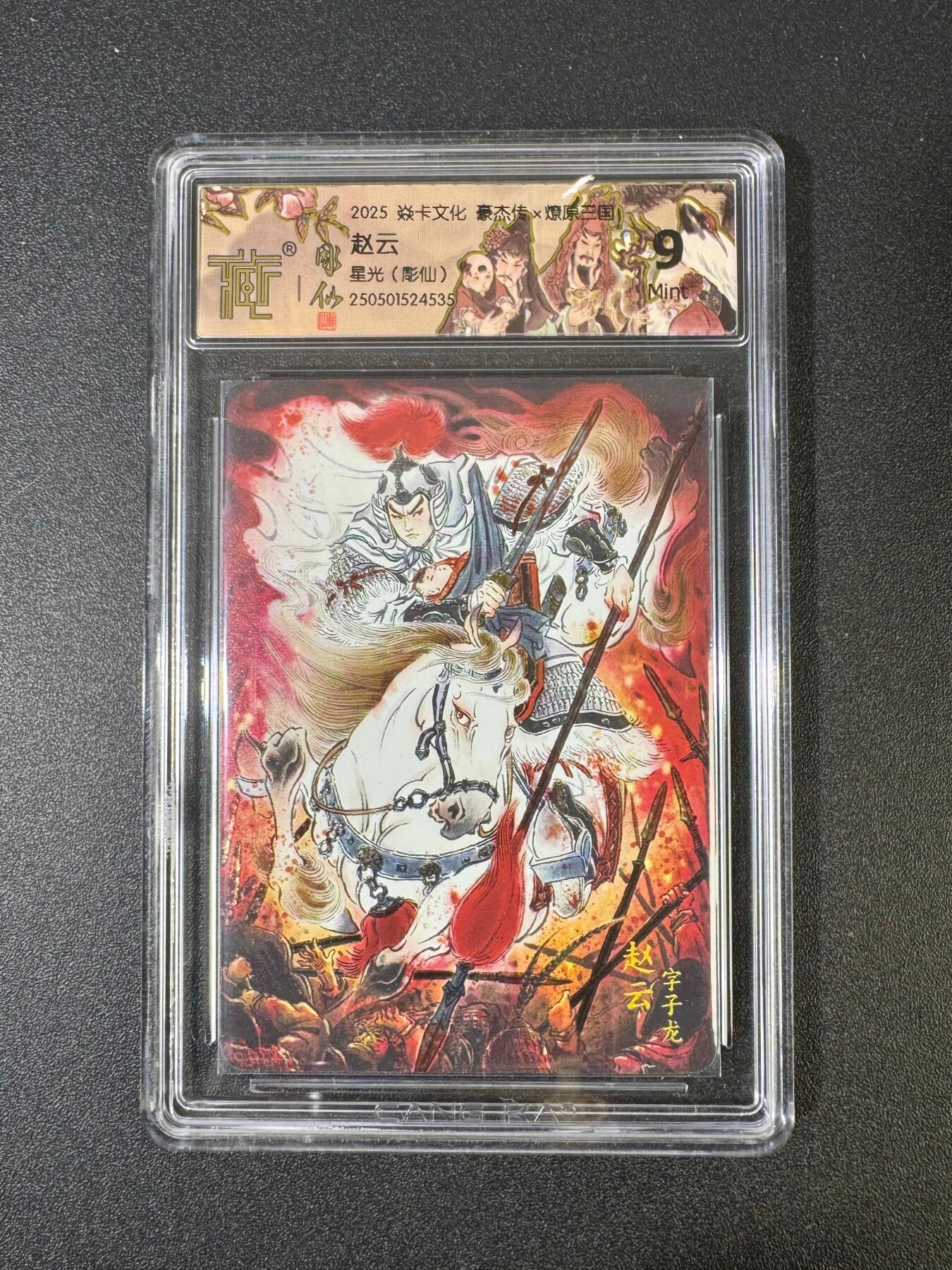 NO.18 好又多金牌大场，新店点关注不迷路！每周一站式配齐，方便凑单！（周6晚8点截拍，卖家送拍0抽成！）