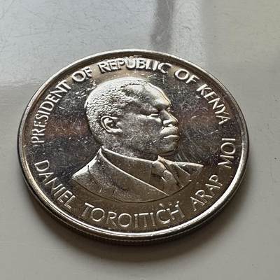 🌹外币初藏🌹🐯2025年第143场  每周二四六晚8️⃣点 接代拍 - 肯尼亚1994年一先令b