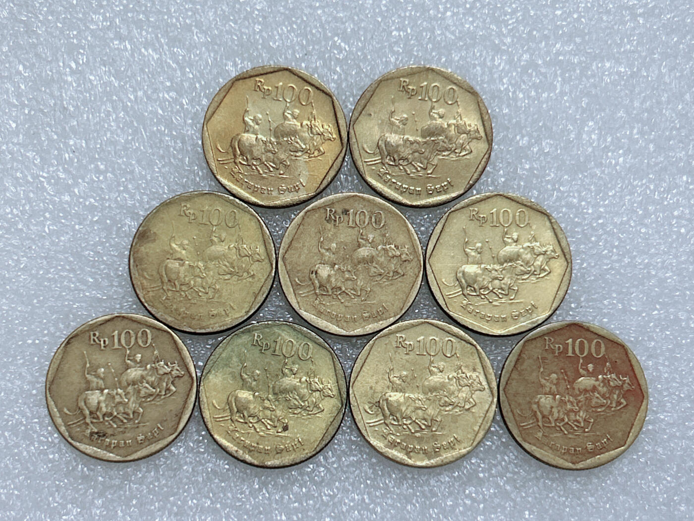 第一海外回流一元起拍收藏 散集专场  第278期 印度尼西亚耕牛版100卢比铜币 9枚