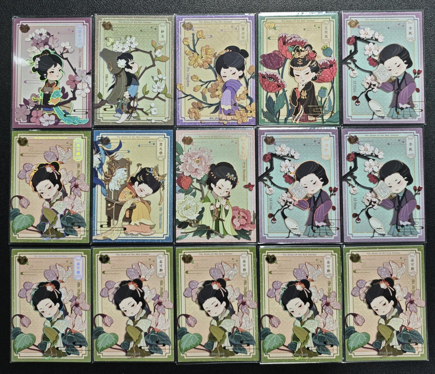 天玑星卡拍第151期《12.18周四截拍》持续收拍收评中 满赠卡需备注