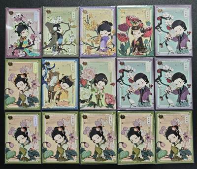 天玑星卡拍第151期《12.18周四截拍》持续收拍收评中 满赠卡需备注 - 卡游 梦回金陵 十五张