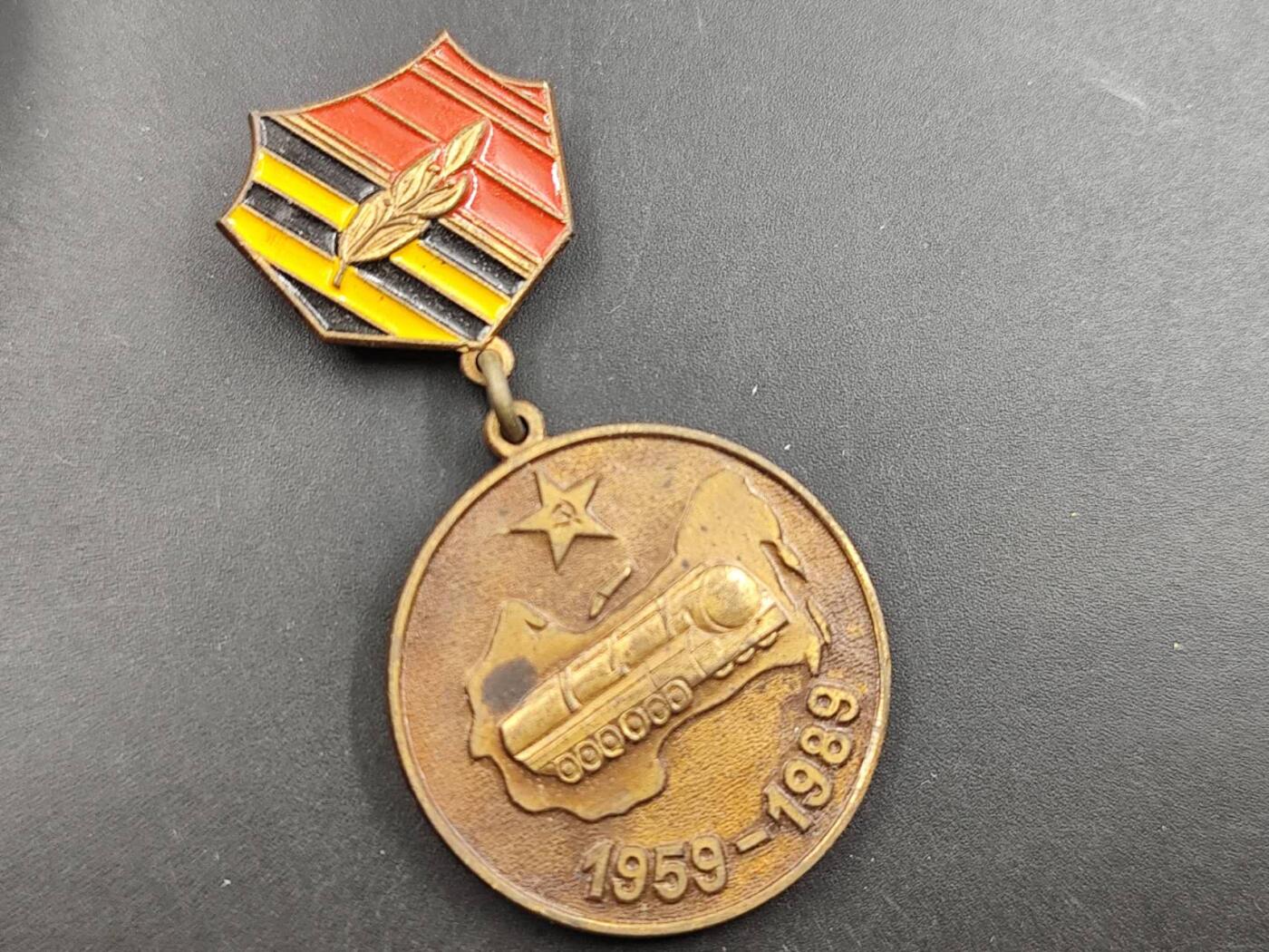 12月16日徽章钱币专场