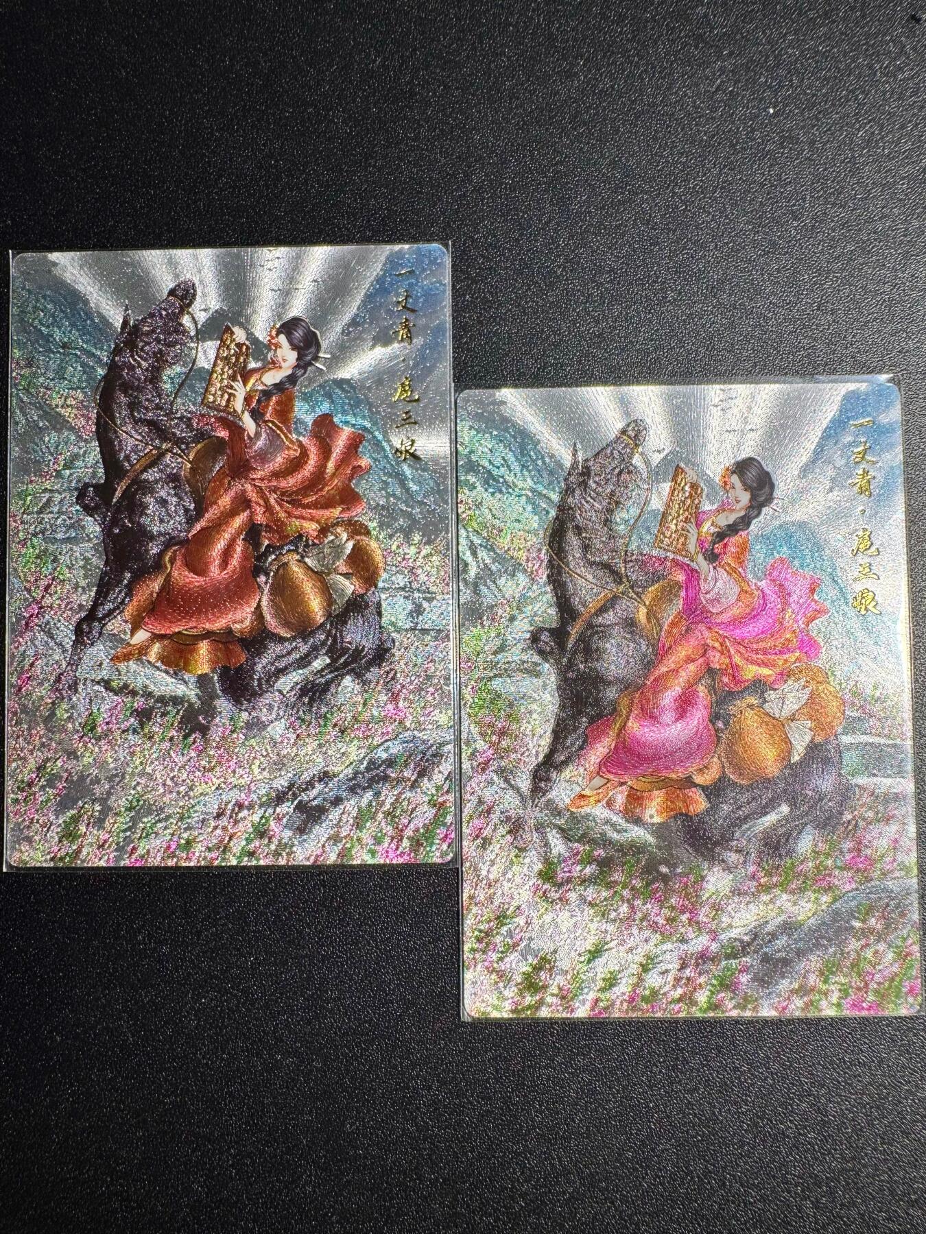 NO.18 好又多金牌大场，新店点关注不迷路！每周一站式配齐，方便凑单！（周6晚8点截拍，卖家送拍0抽成！） 卡德曼 扈三娘 双服饰 粗闪