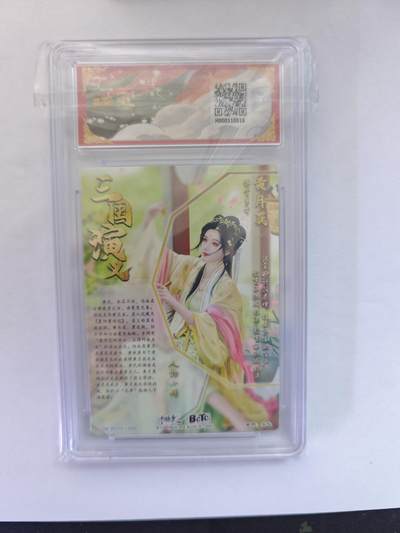 开心玩卡，快乐生活(第五期) 保粹&卡德曼 武韵红颜 五子良将 兰心 黄月英 9.5分