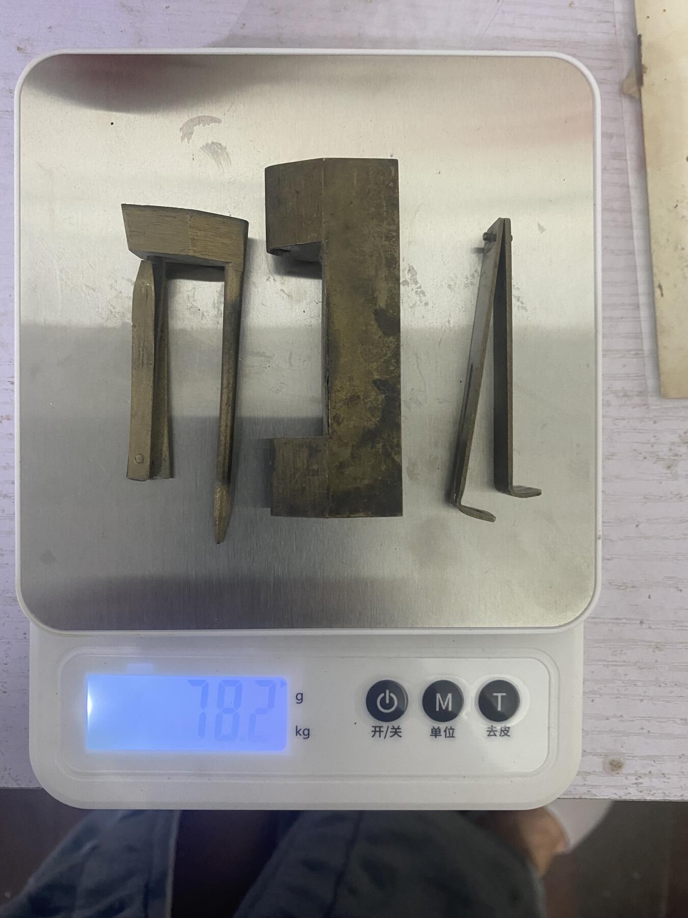 清代、民国铜锁专场