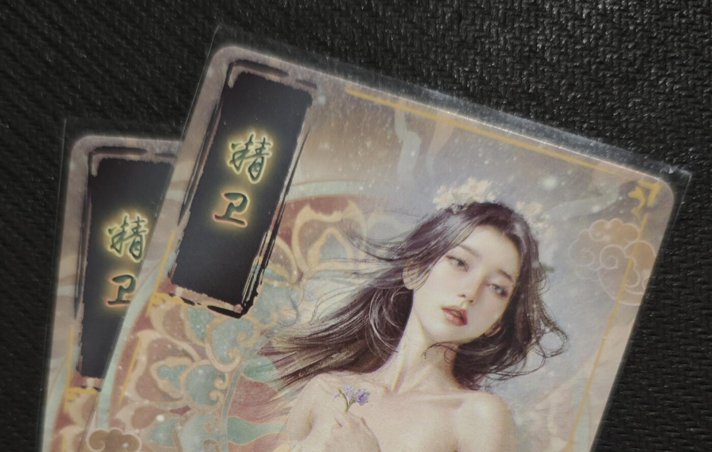 【随心含颖卡拍52期】卡游/集卡社/卡卡沃 抽卡机专场拍卖【无佣金】