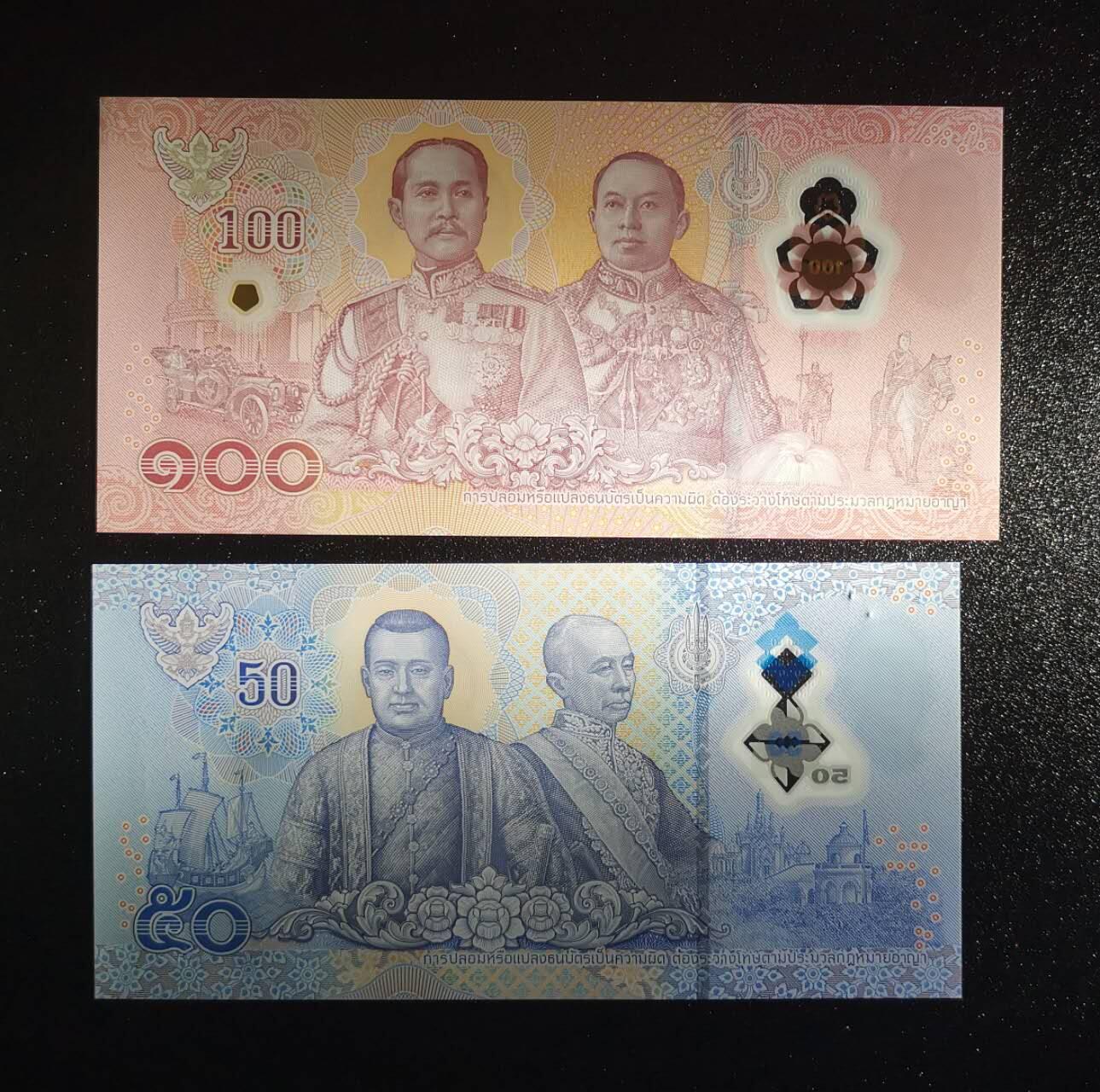 《艾美收藏》第225期-12.15周日外币精选场