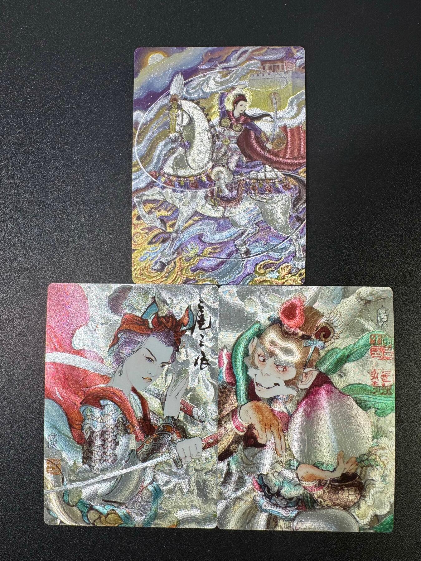 NO.18 好又多金牌大场，新店点关注不迷路！每周一站式配齐，方便凑单！（周6晚8点截拍，卖家送拍0抽成！） 昆仑万象 李广 大圣+扈三娘+非严扈三娘 粗闪3张