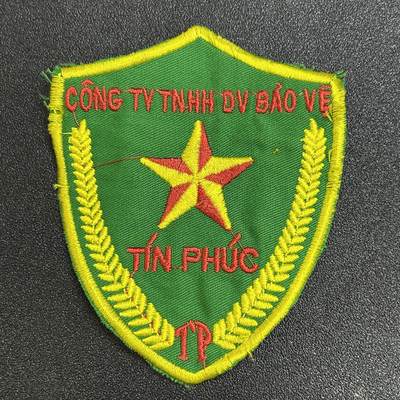 西秦中古拍卖第六十九期 - 越南保卫臂章