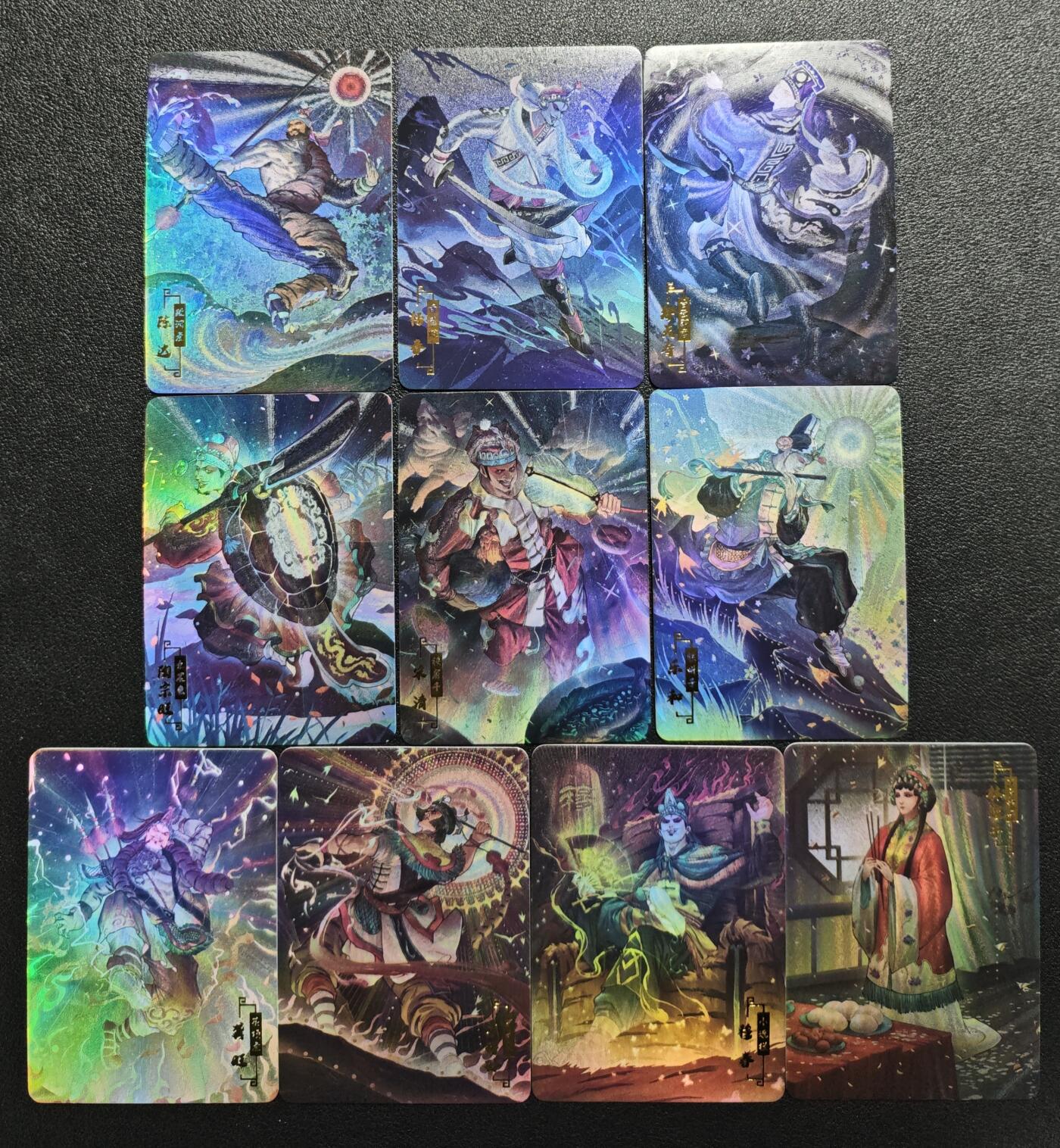 天玑星卡拍第151期《12.18周四截拍》持续收拍收评中 满赠卡需备注