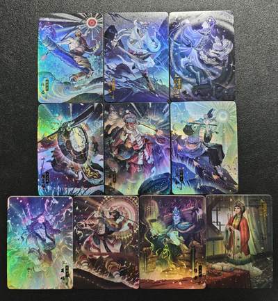 天玑星卡拍第151期《12.18周四截拍》持续收拍收评中 满赠卡需备注 - 宁缺卡牌 水浒传 粗彩 十张