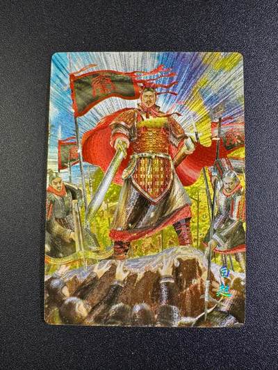 NO.18 好又多金牌大场，新店点关注不迷路！每周一站式配齐，方便凑单！（周6晚8点截拍，卖家送拍0抽成！） - 奇点 粗闪 名将 白起