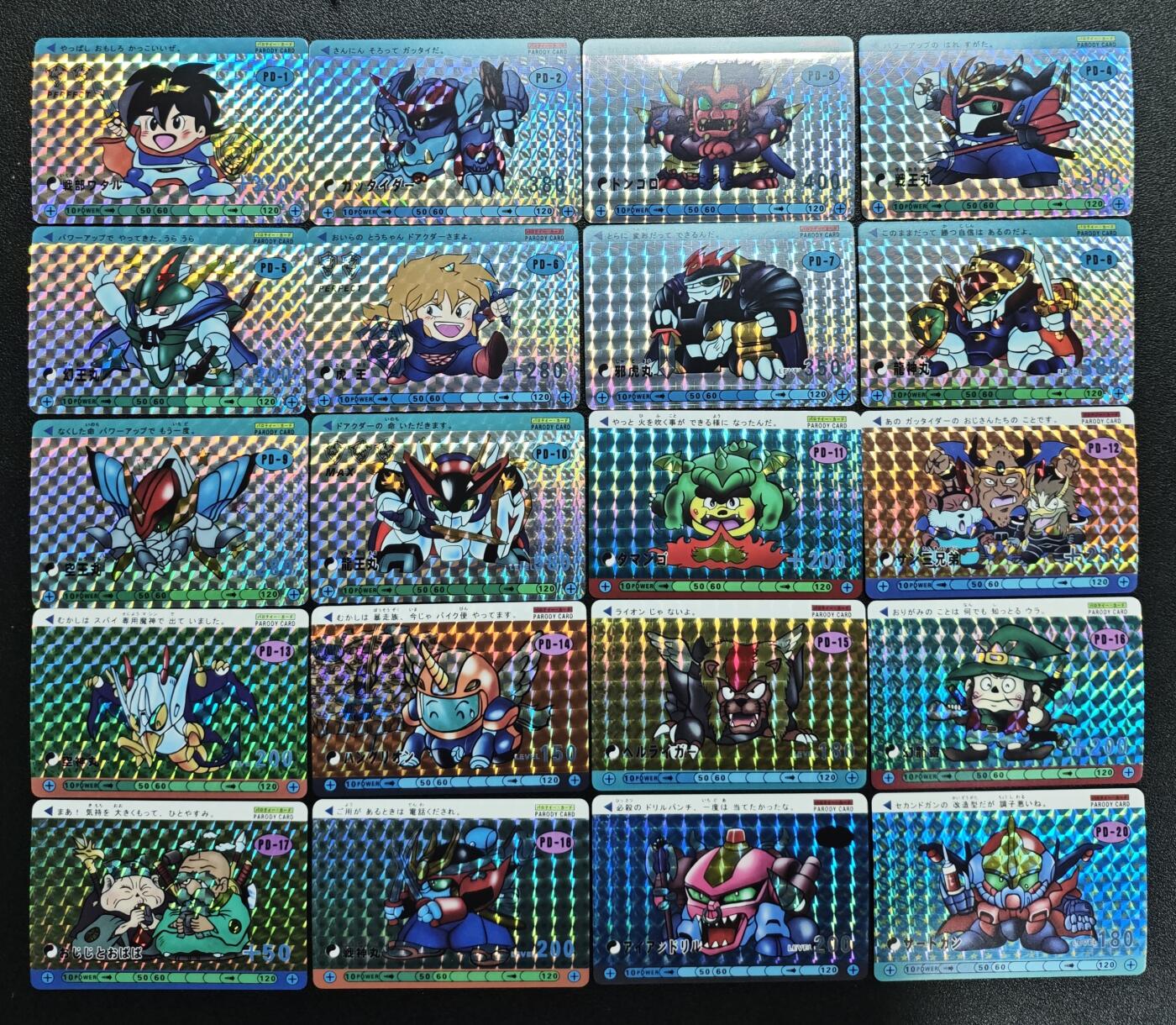 天玑星卡拍第151期《12.18周四截拍》持续收拍收评中 满赠卡需备注