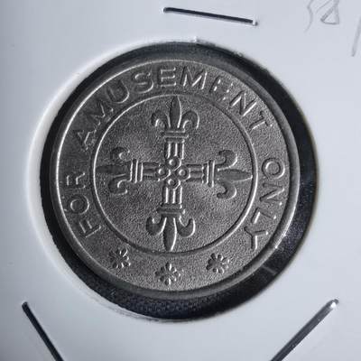 沼泽如烟--第938场 - 娱乐代币