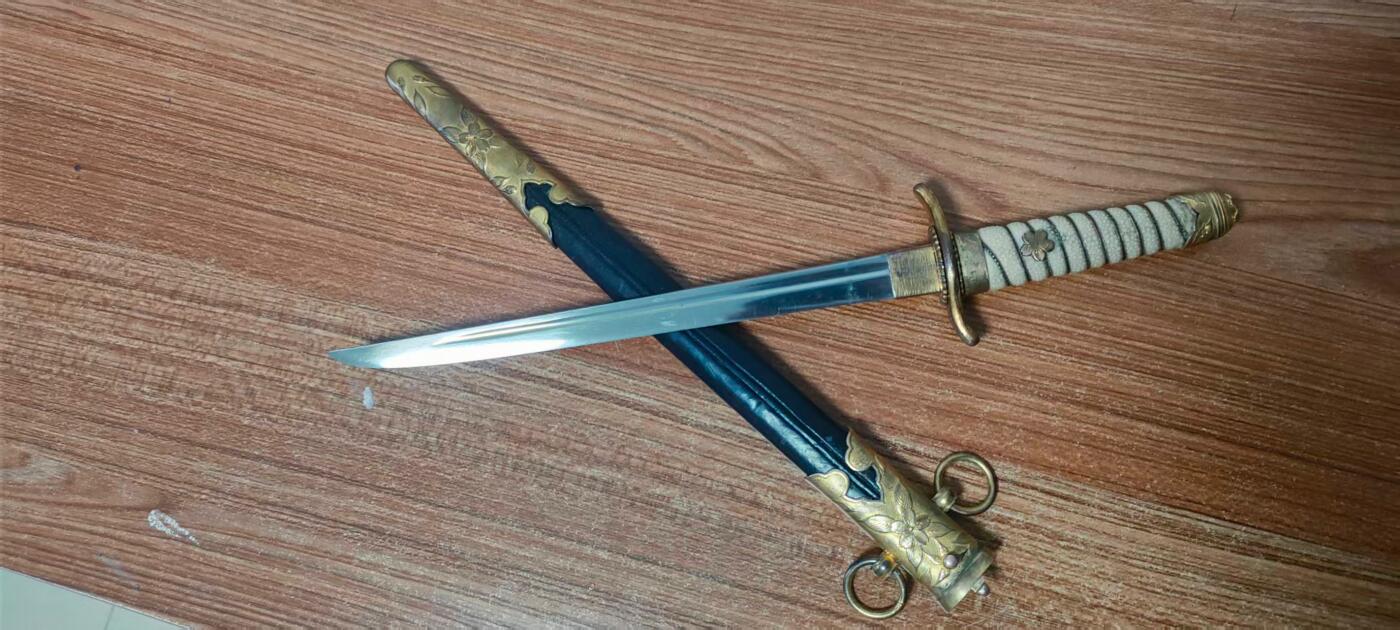 0元起拍勋章 第320期 咸鱼国勋章拍卖专场 12月21日（周日）下午6：00开始 jp战时海军短丨剑 合法未开刃