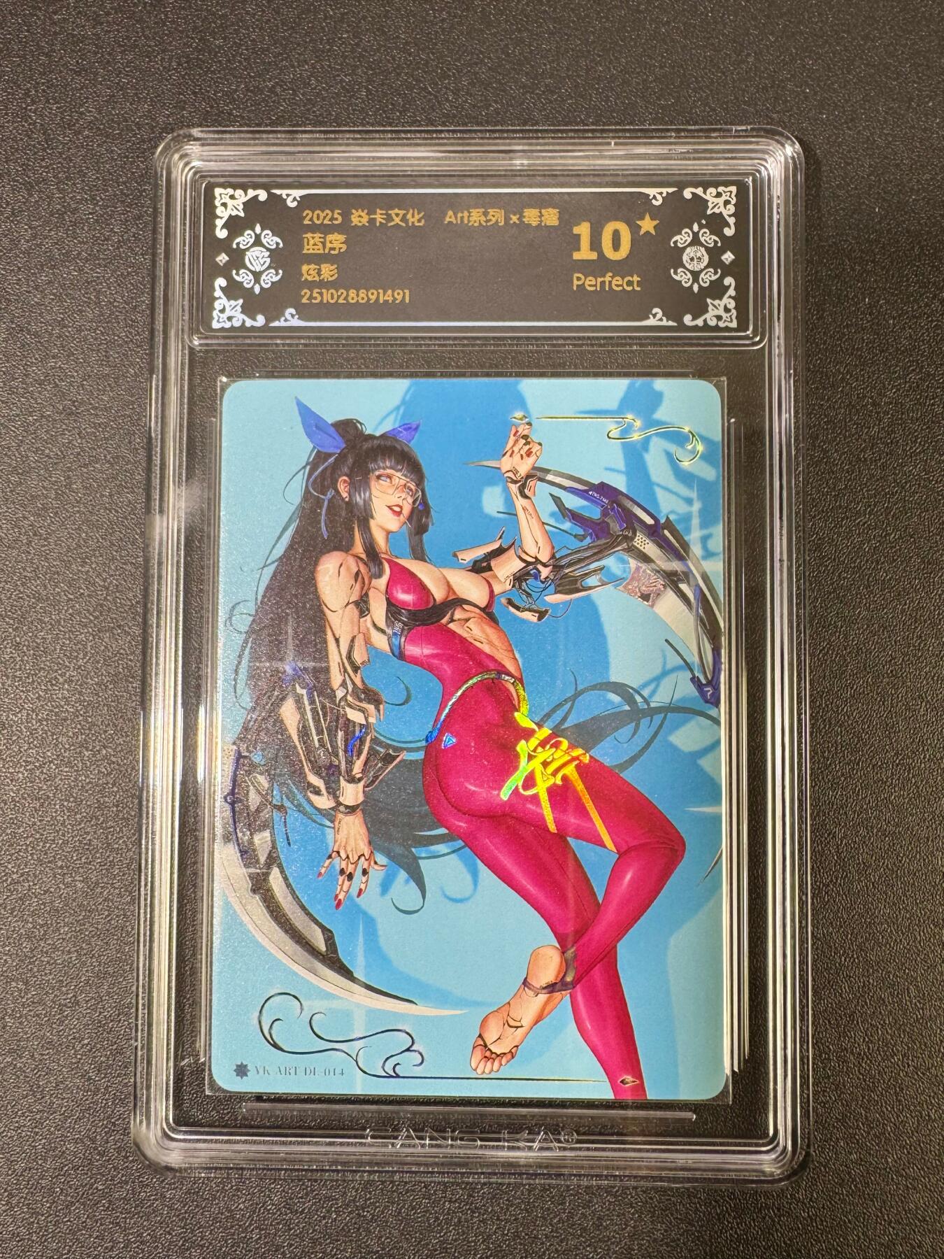 NO.18 好又多金牌大场，新店点关注不迷路！每周一站式配齐，方便凑单！（周6晚8点截拍，卖家送拍0抽成！） 【10星】焱卡 神话3 毒瘤 蓝序 炫彩